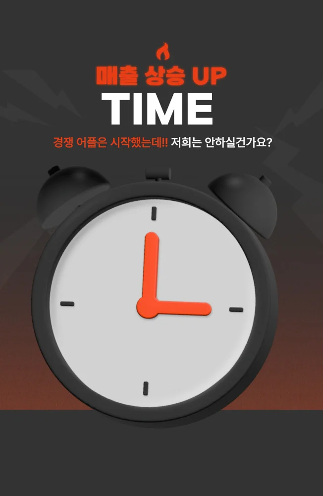 상세이미지-0