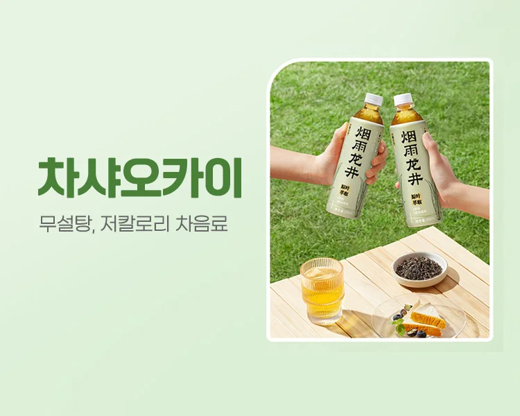 상세이미지-3