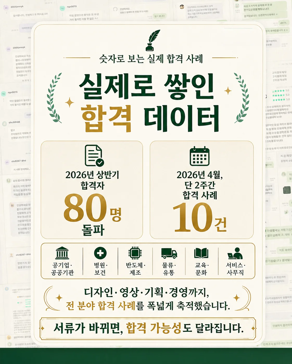 상세이미지-3