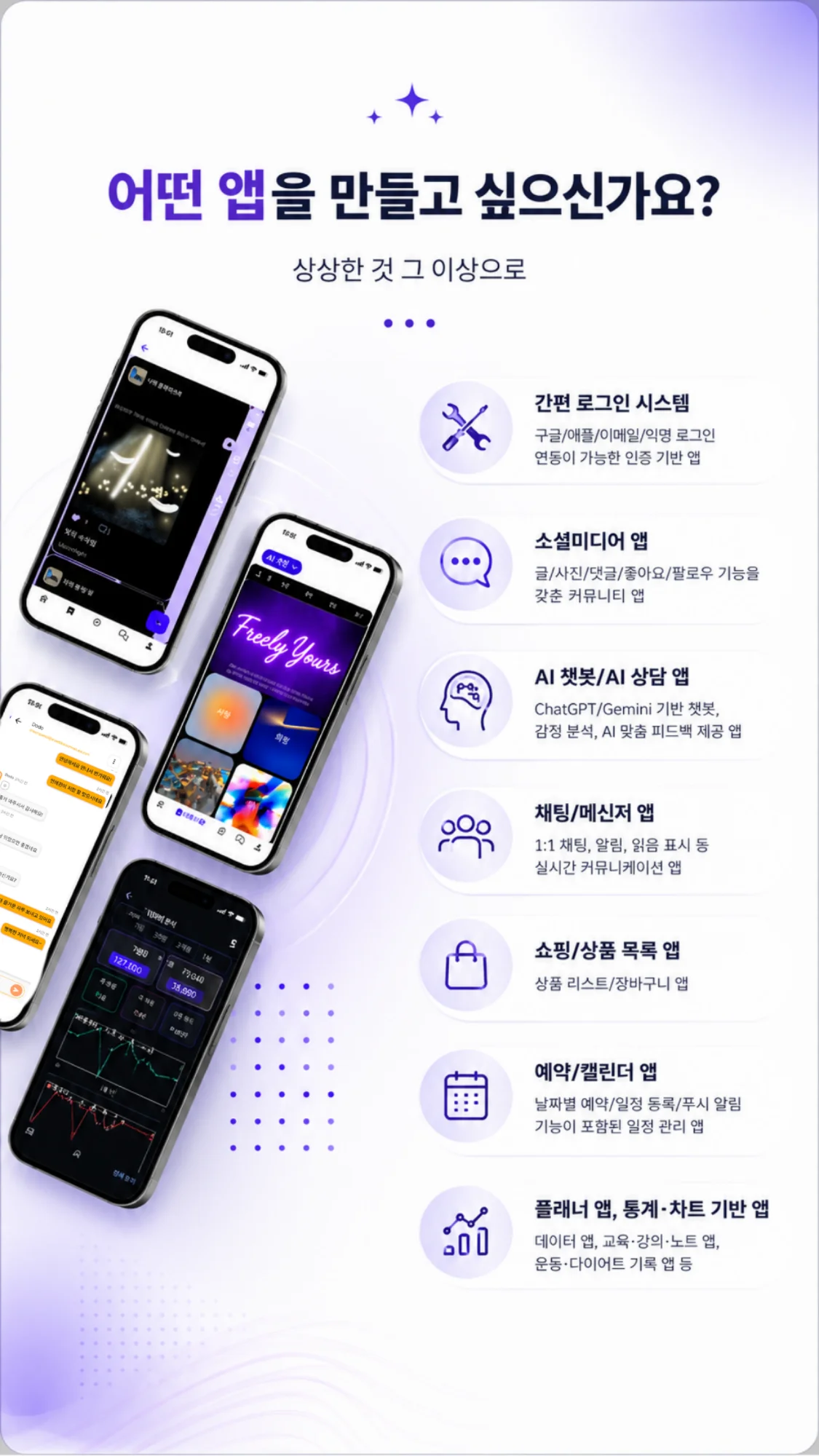 상세이미지-1