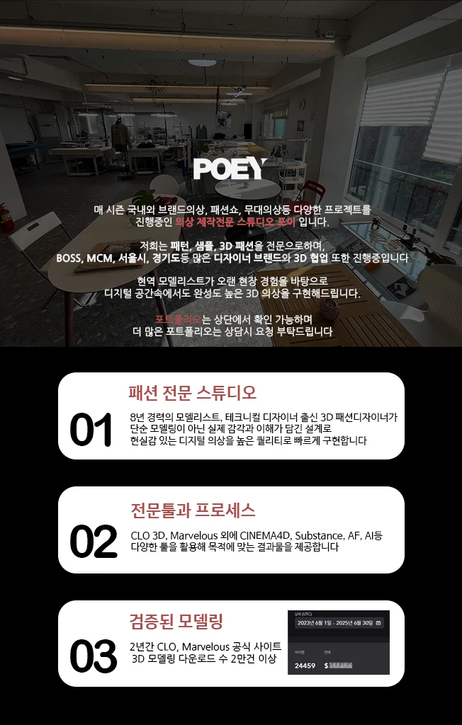 상세이미지-0