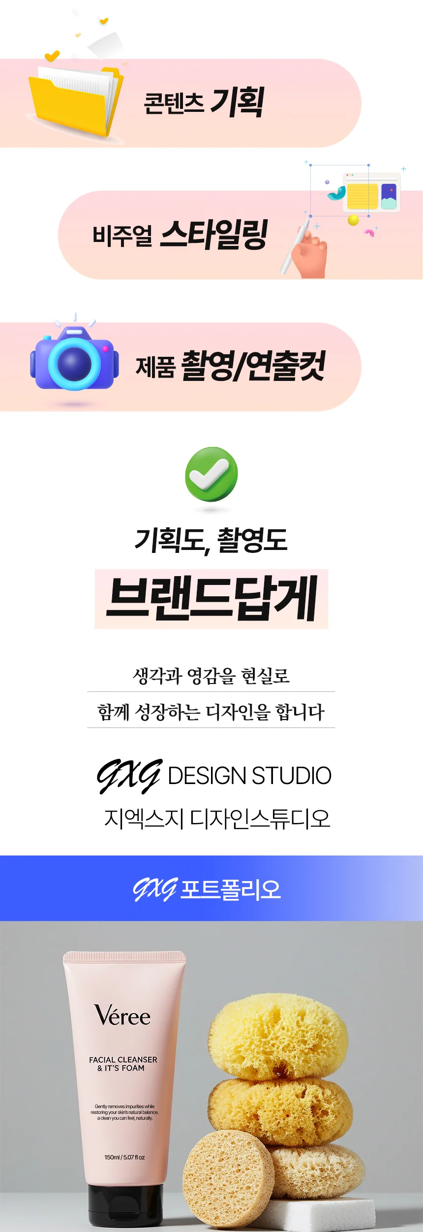 상세이미지-2