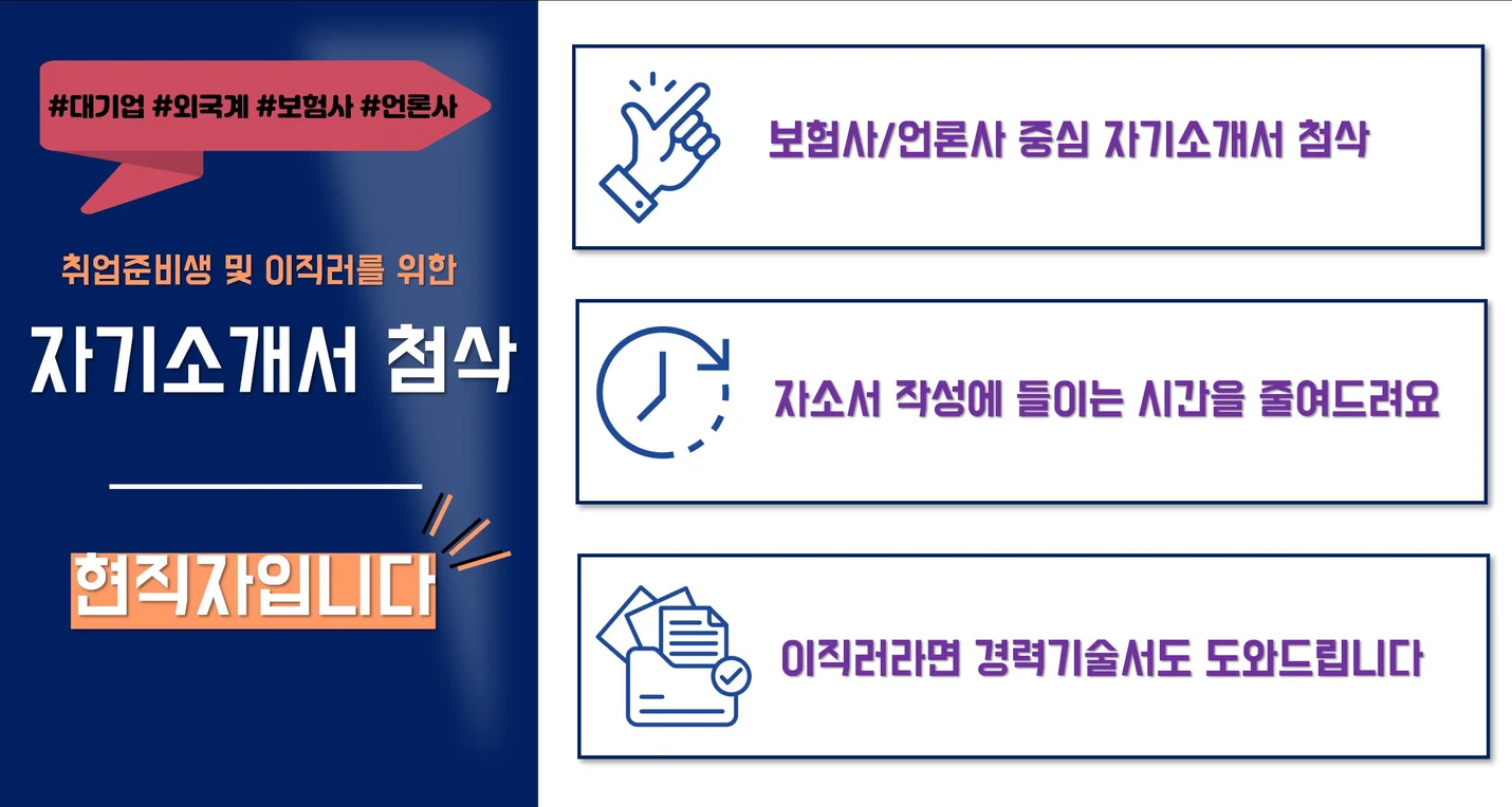 상세이미지-0