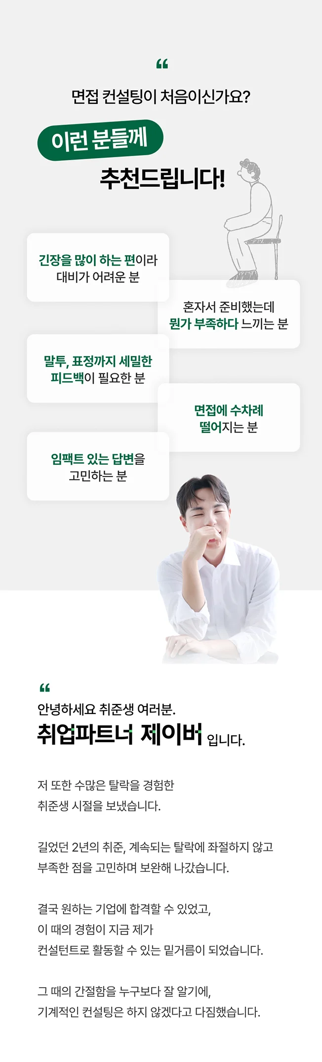 상세이미지-0