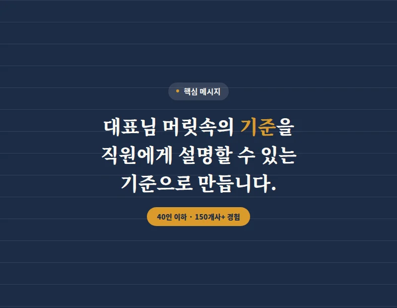 상세이미지-5