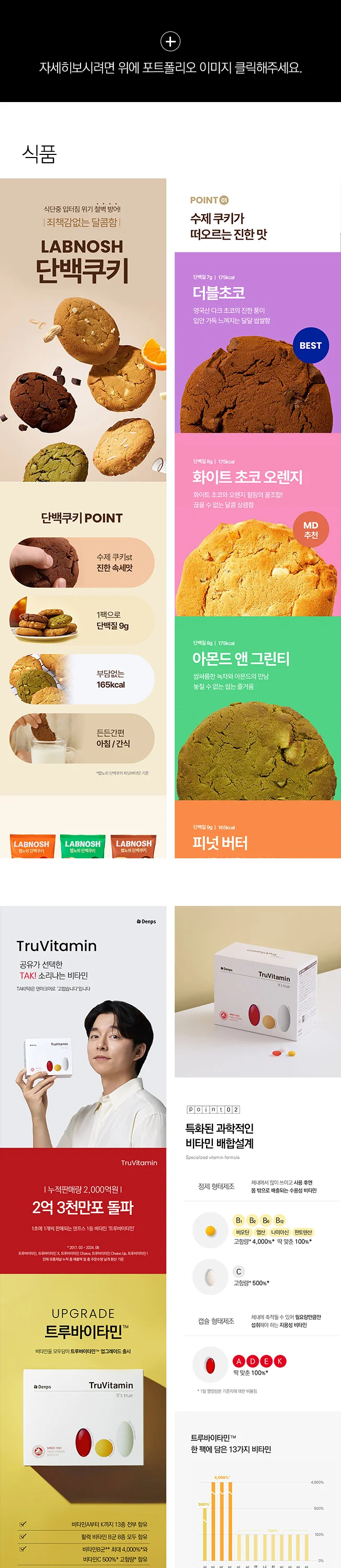 상세이미지-3