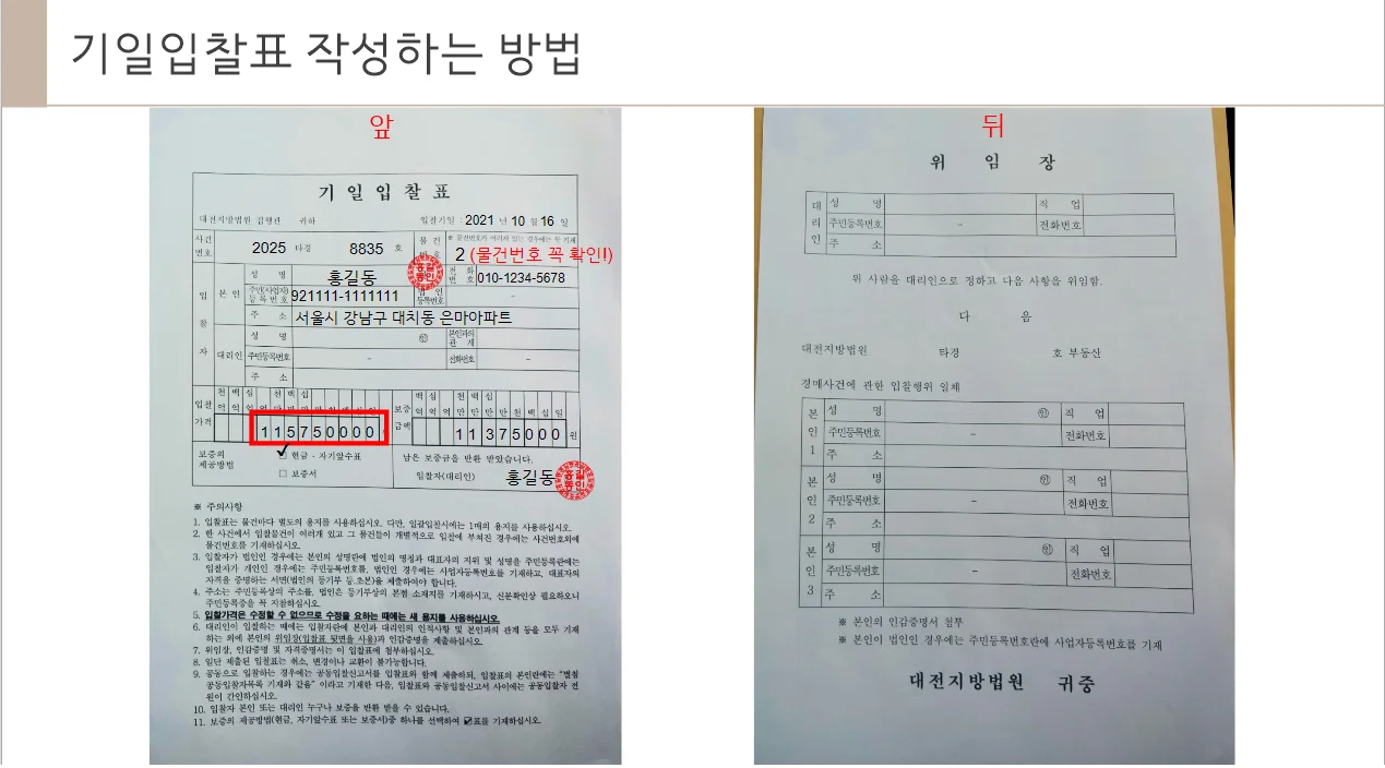 상세이미지-2