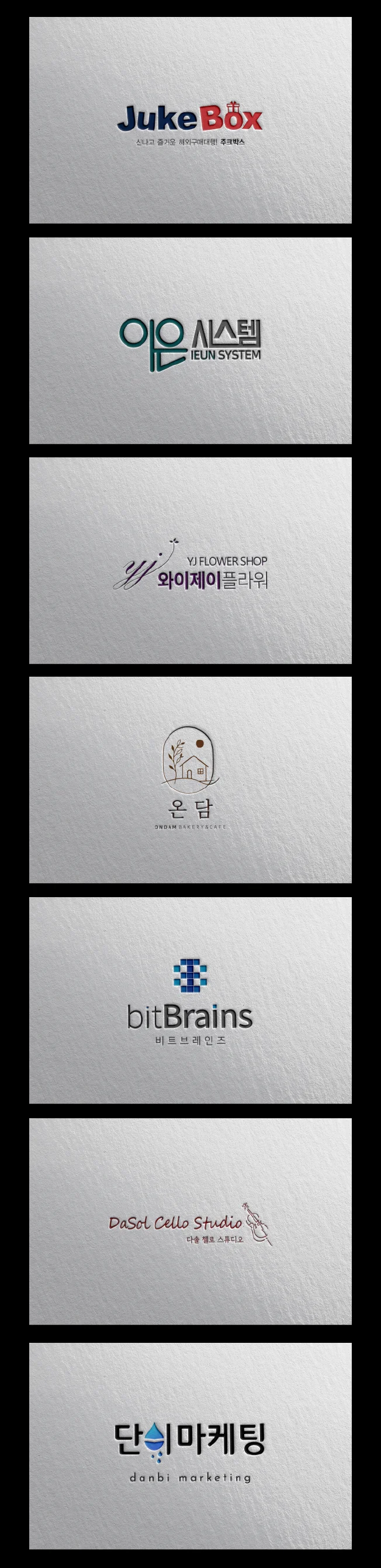 상세이미지-3