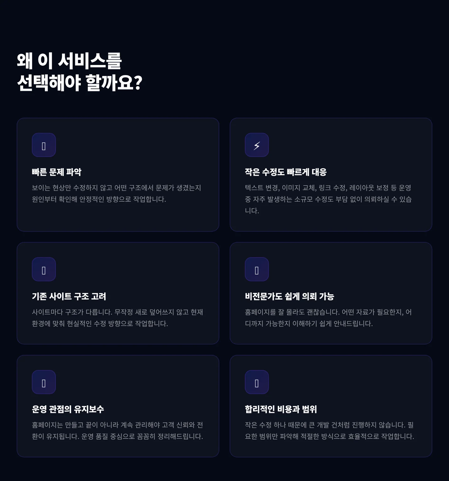 상세이미지-1