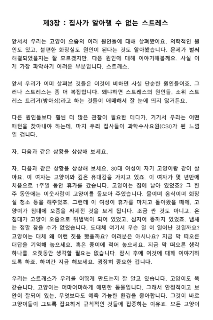 상세이미지-2