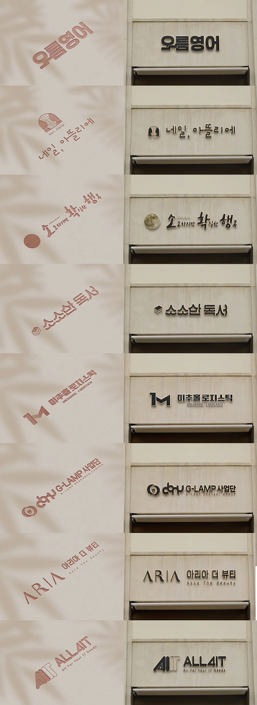 상세이미지-1