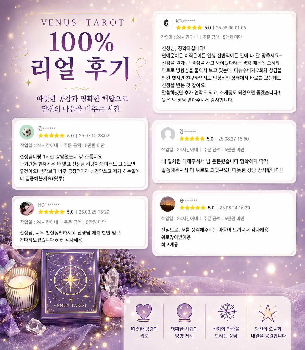 상세이미지-3