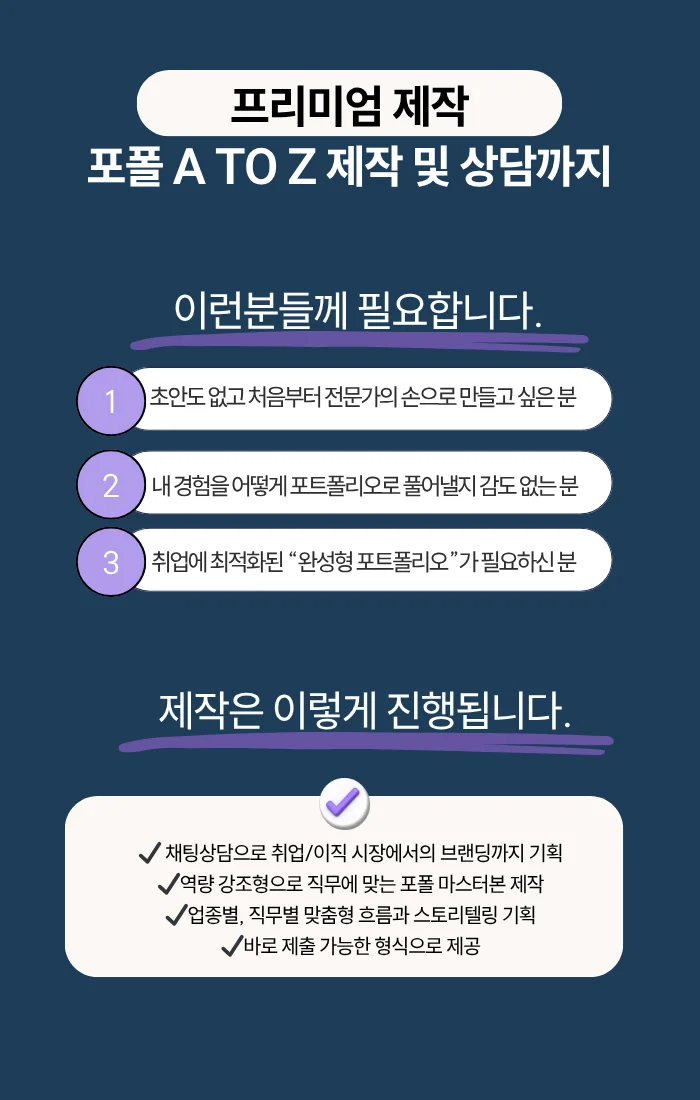 상세이미지-6