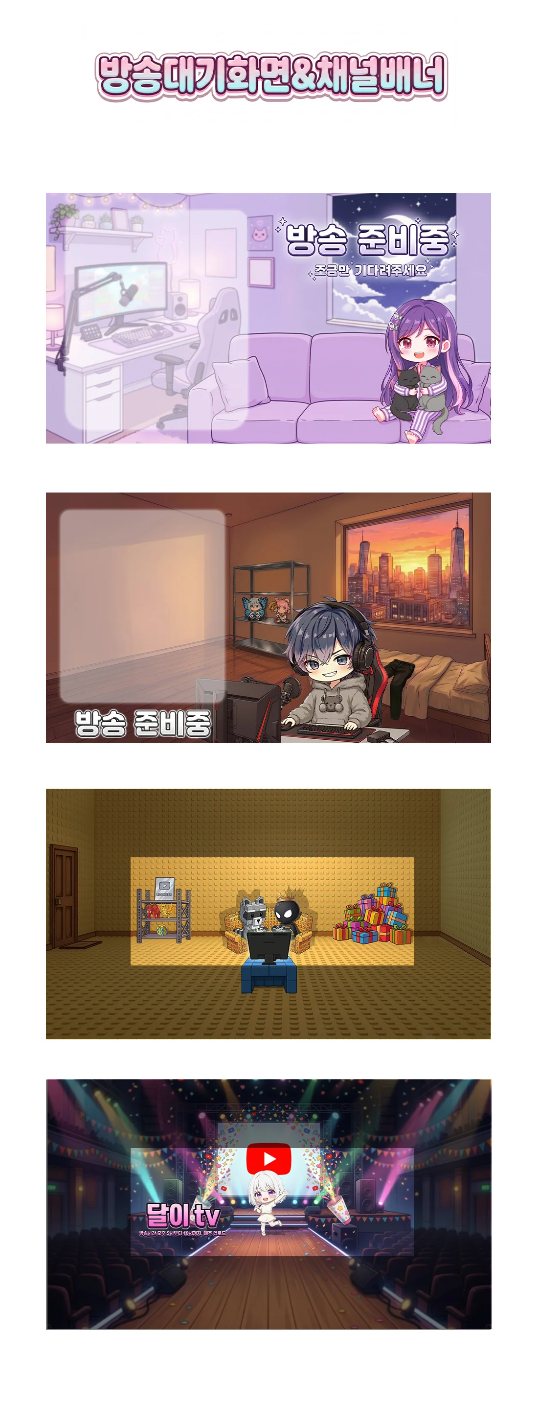 상세이미지-4