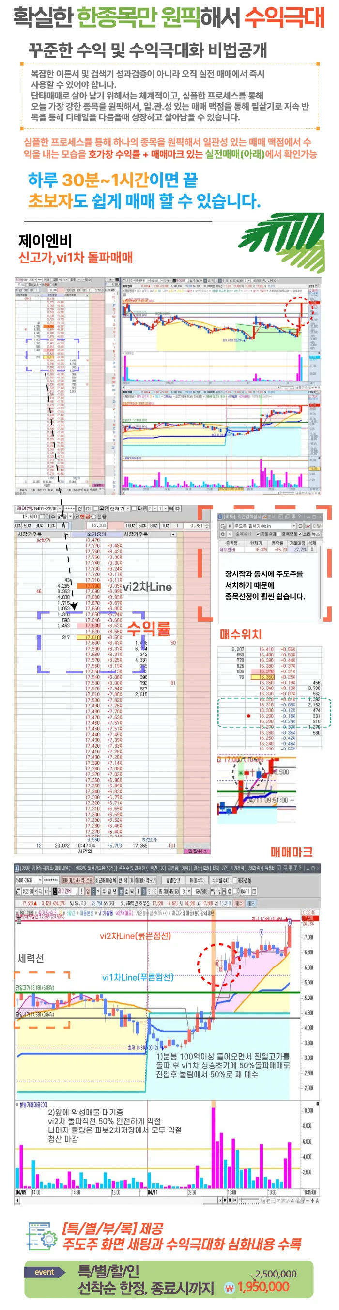상세이미지-0