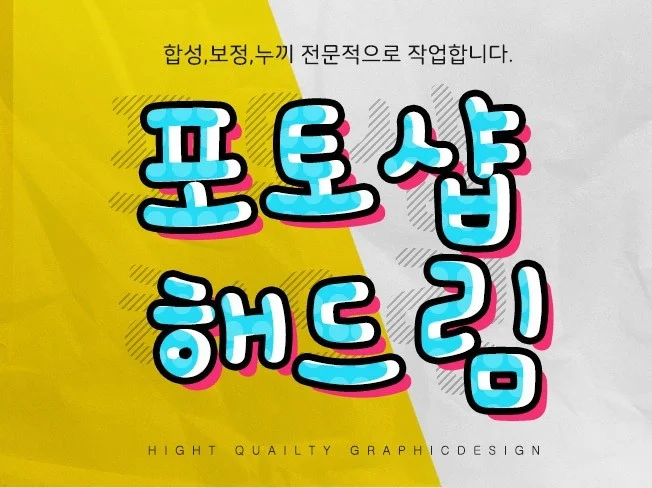 메인 이미지