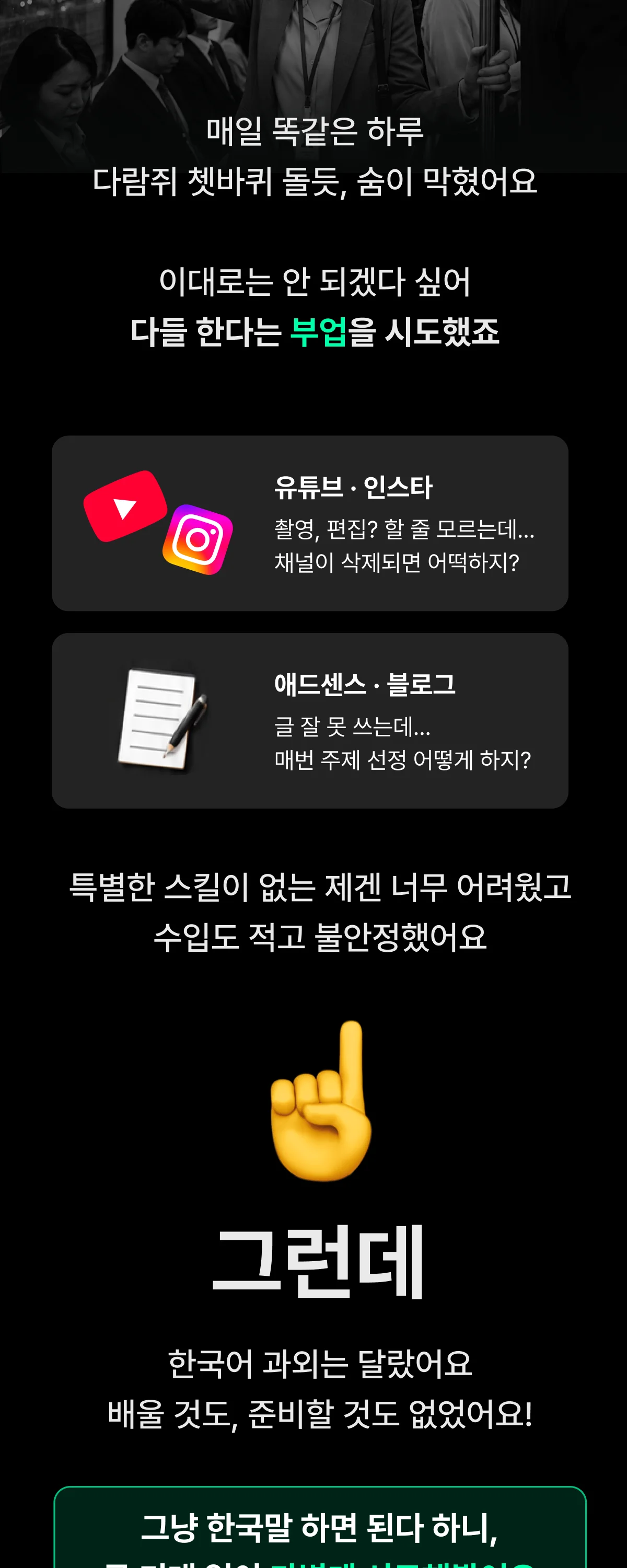 상세이미지-3
