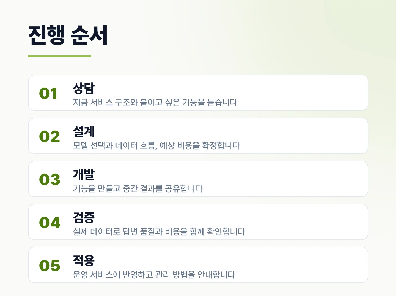 상세이미지-2