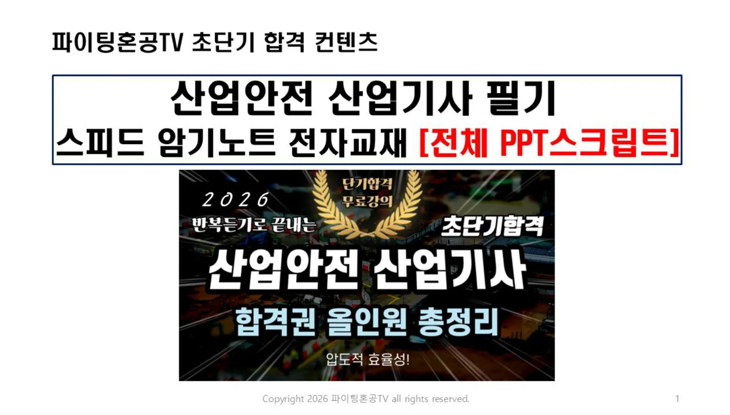 상세이미지-0