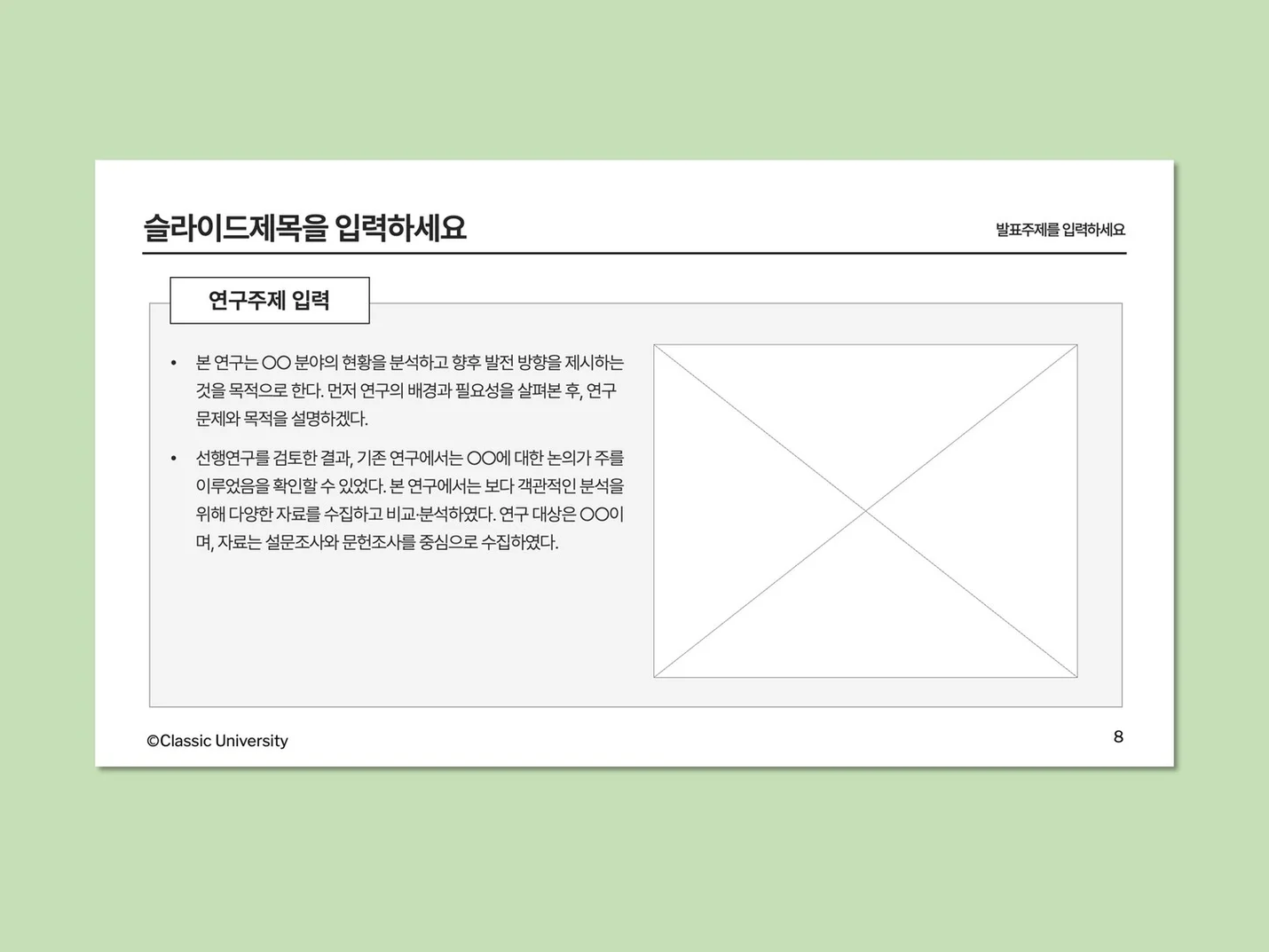 상세이미지-4