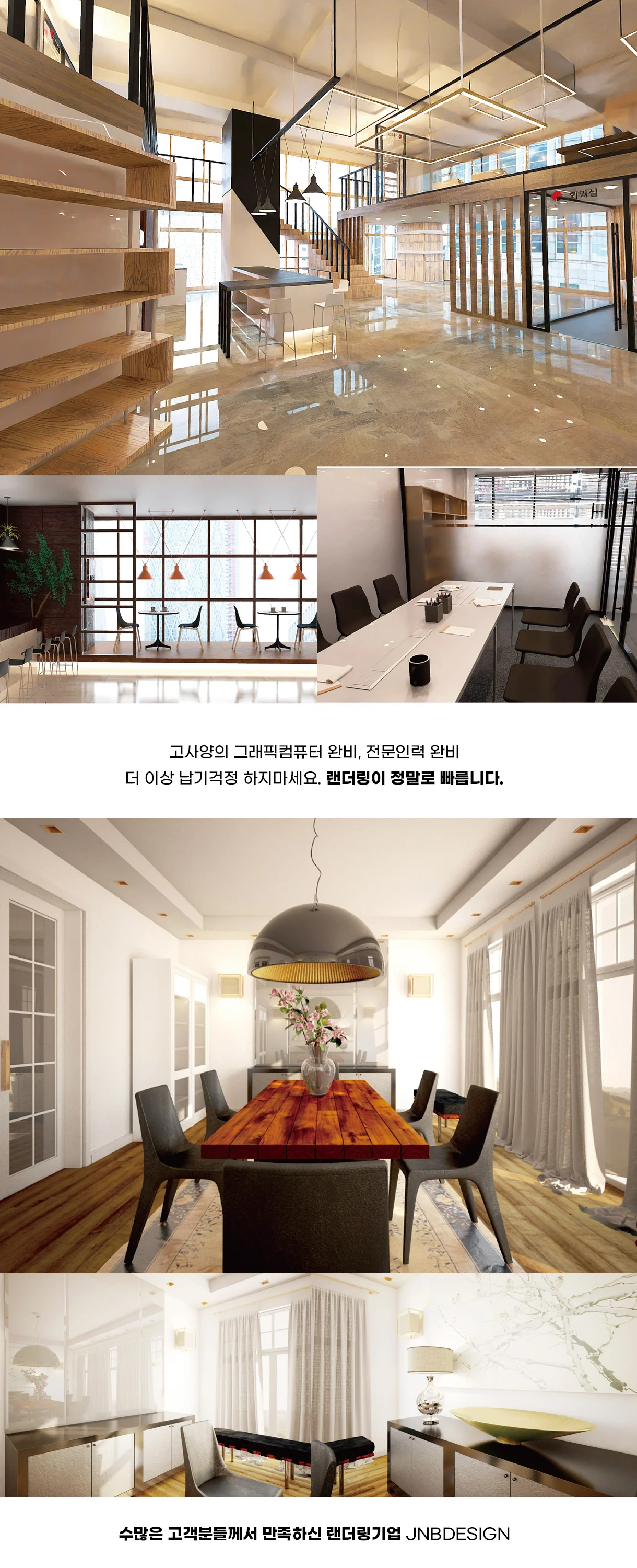 상세이미지-5