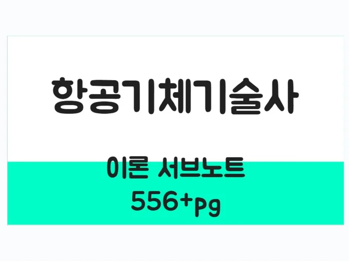메인 이미지