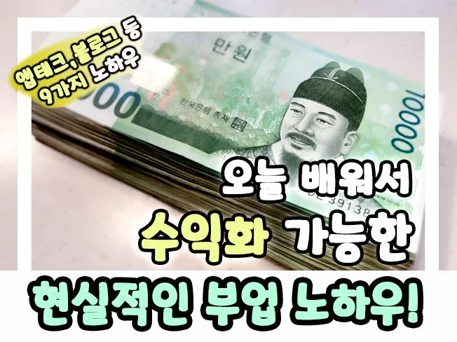 메인 이미지