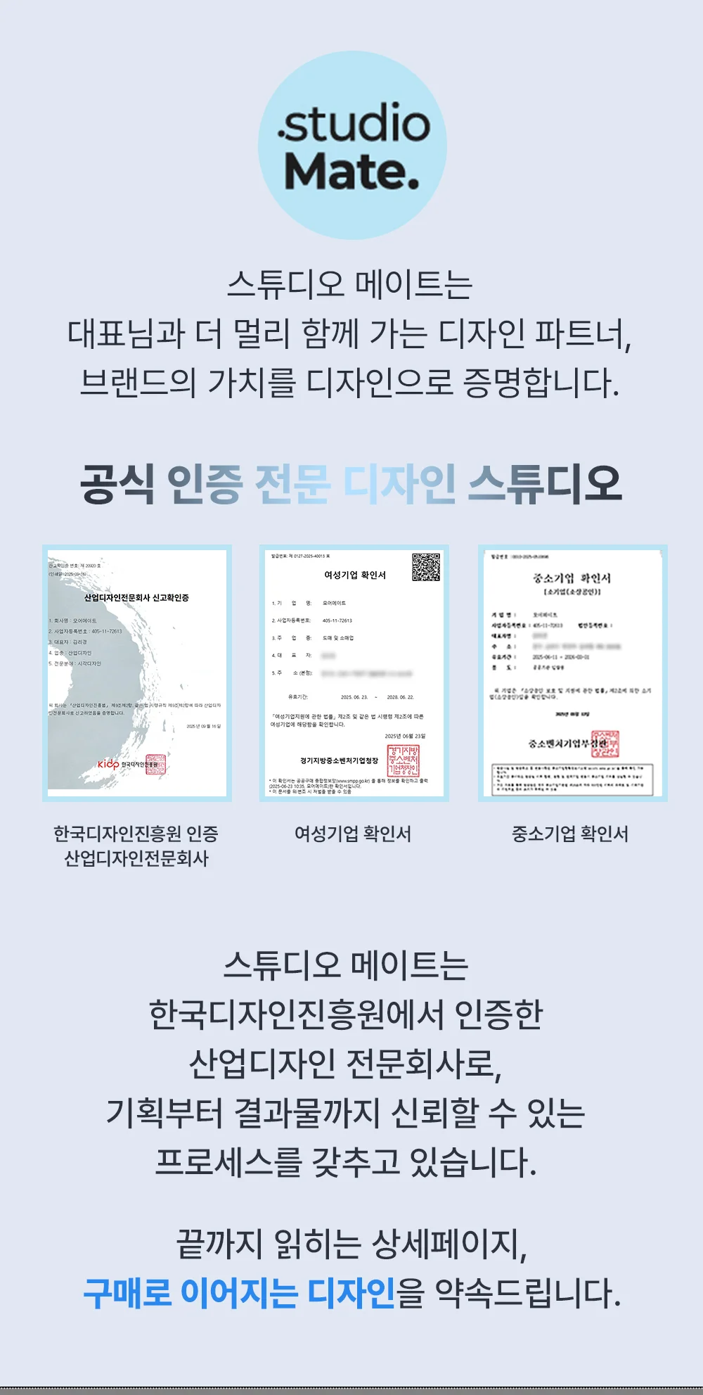 상세이미지-1