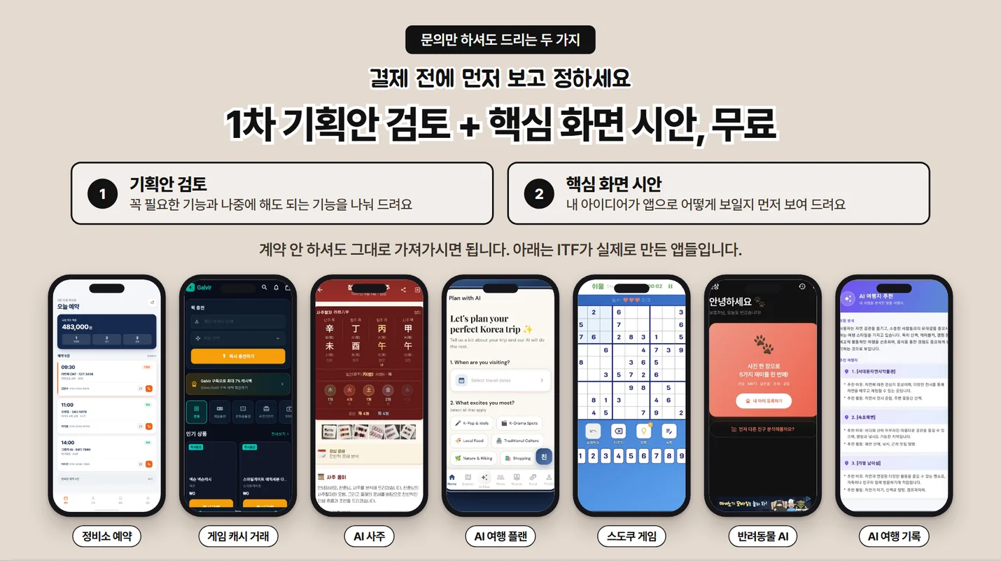 상세이미지-0