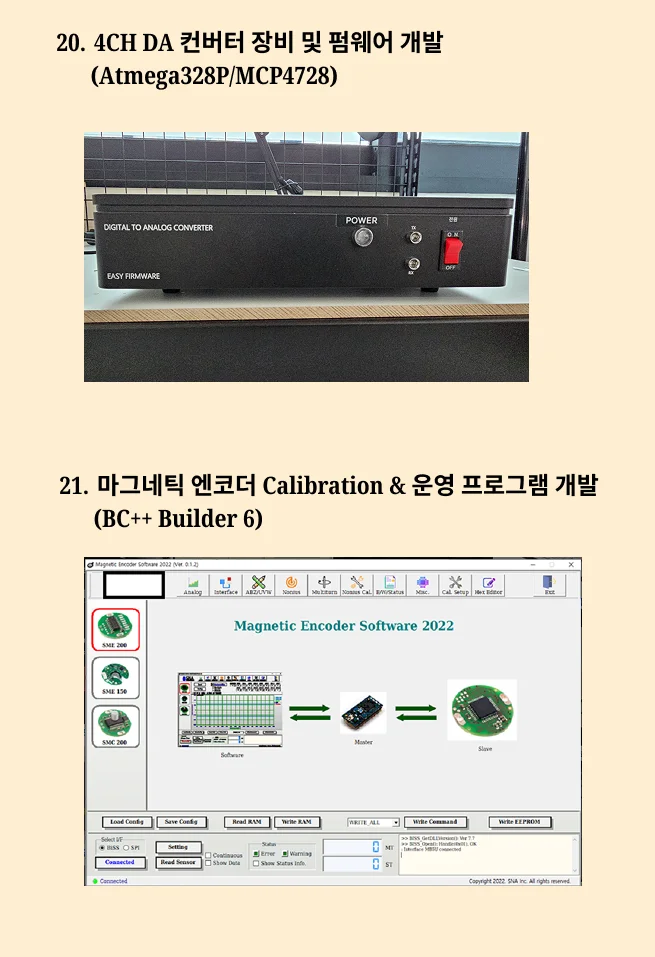 상세이미지-8