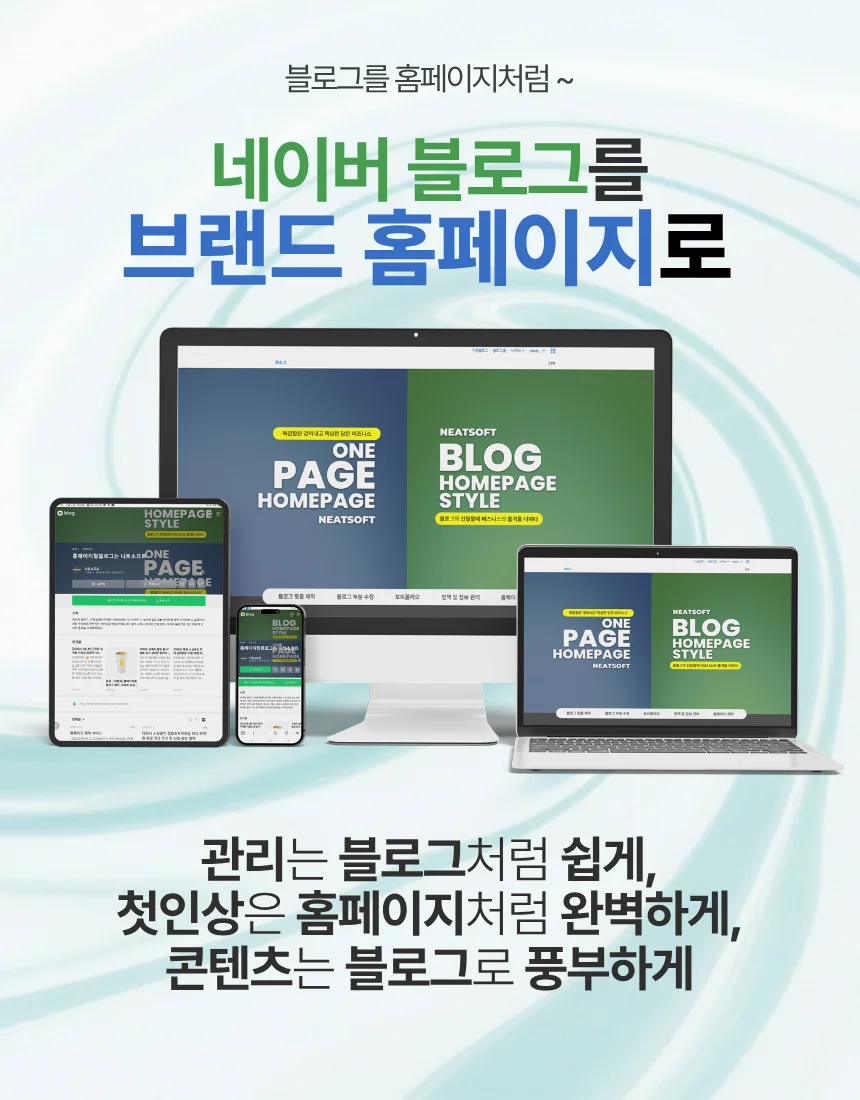 상세이미지-1