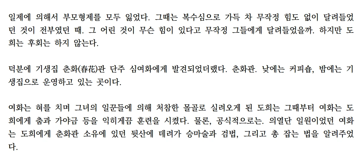 상세이미지-6