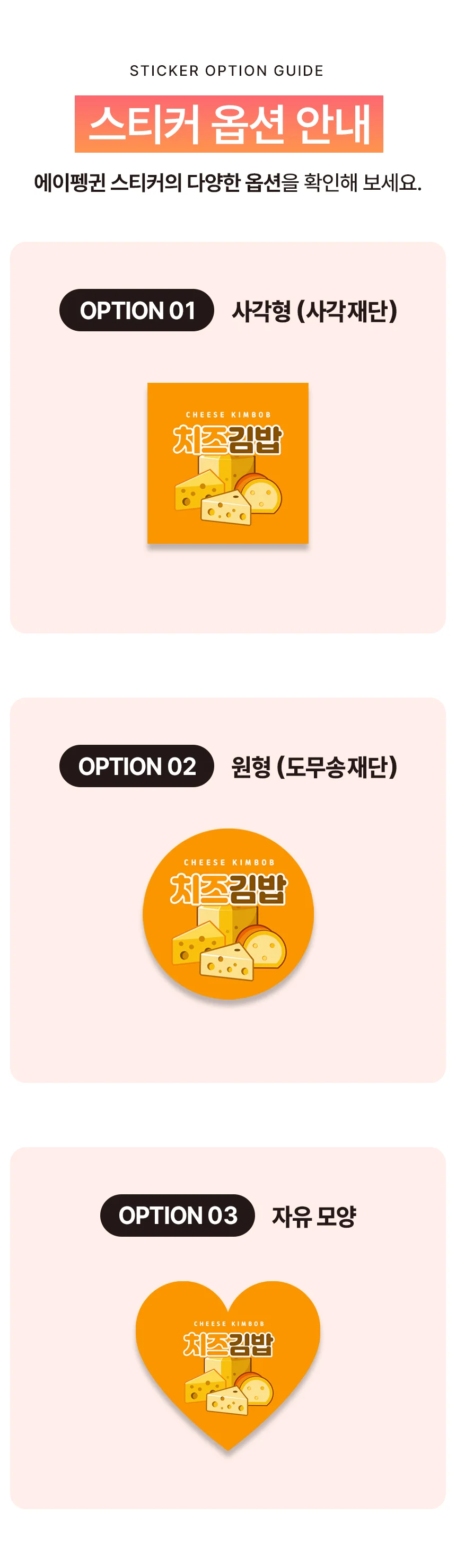 상세이미지-2