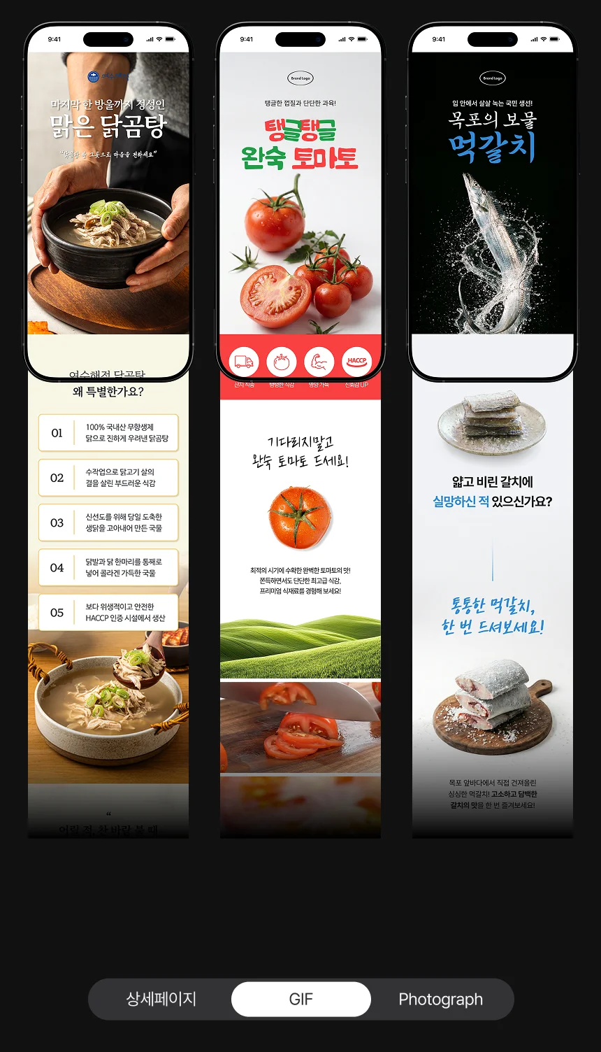 상세이미지-4