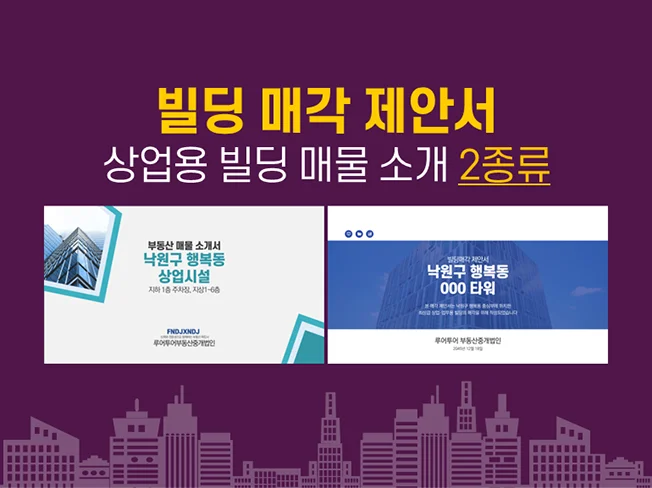 상세이미지-0