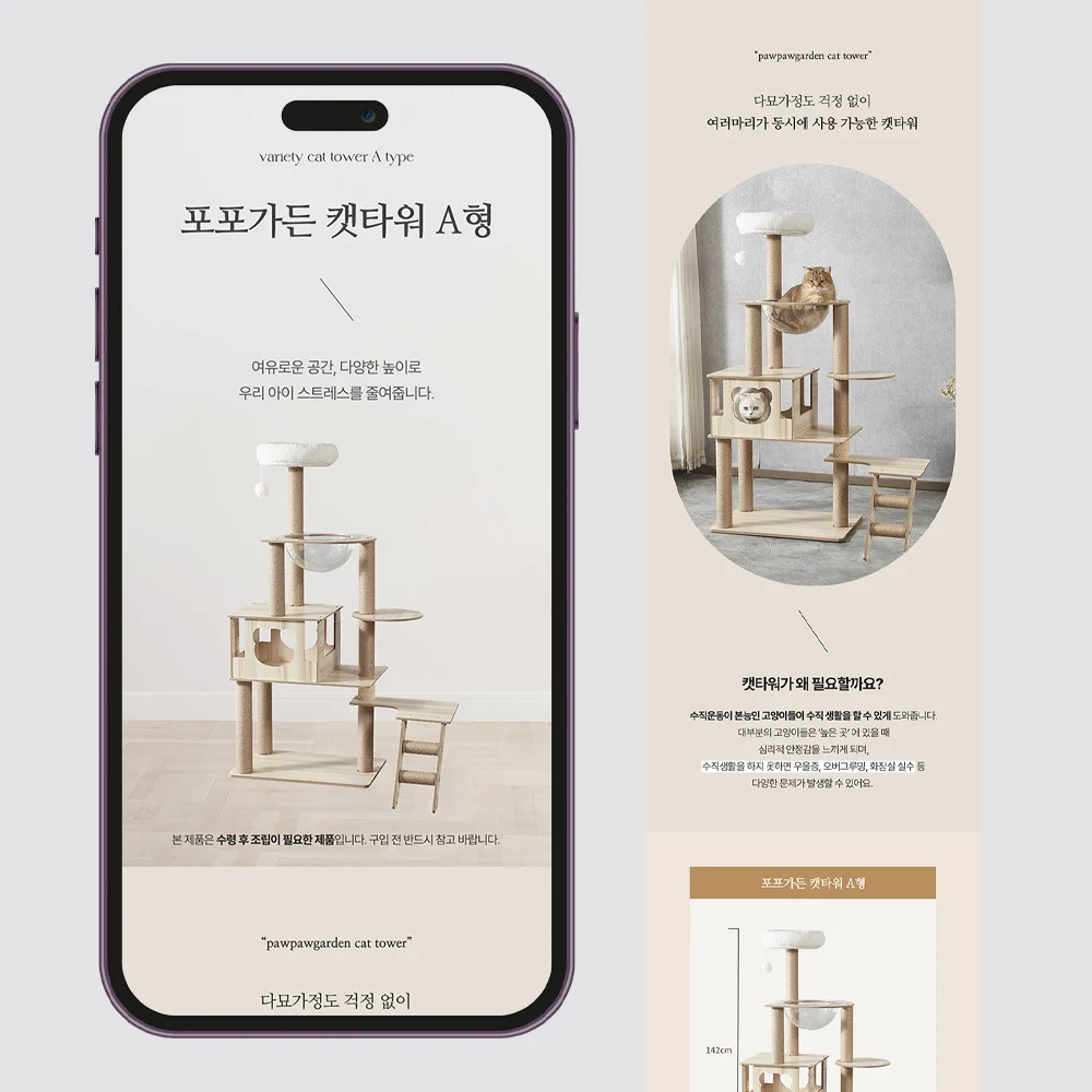 상세이미지-8