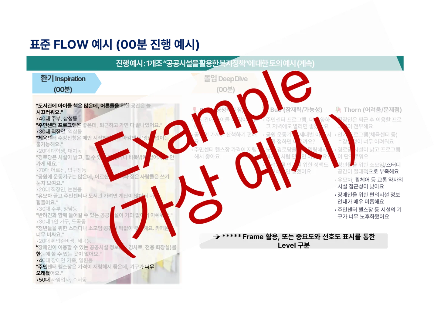 상세이미지-1