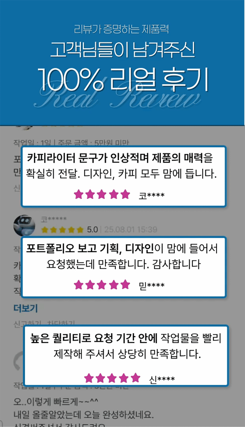상세이미지-0