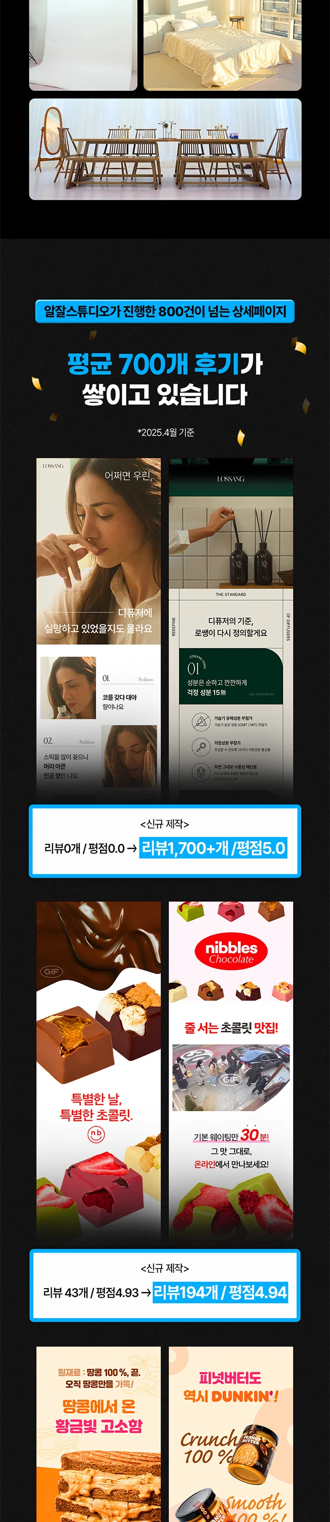 상세이미지-2