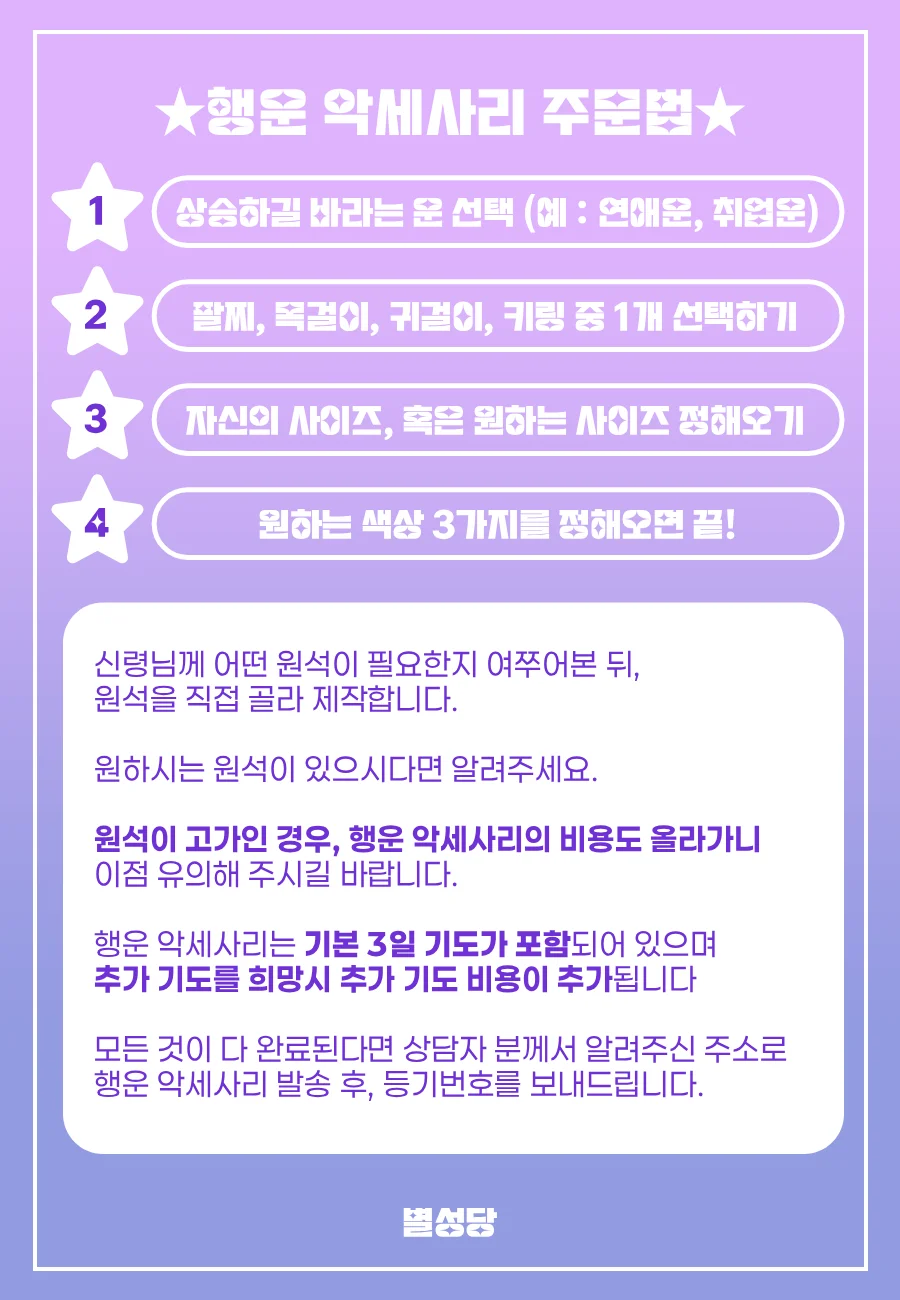 상세이미지-6