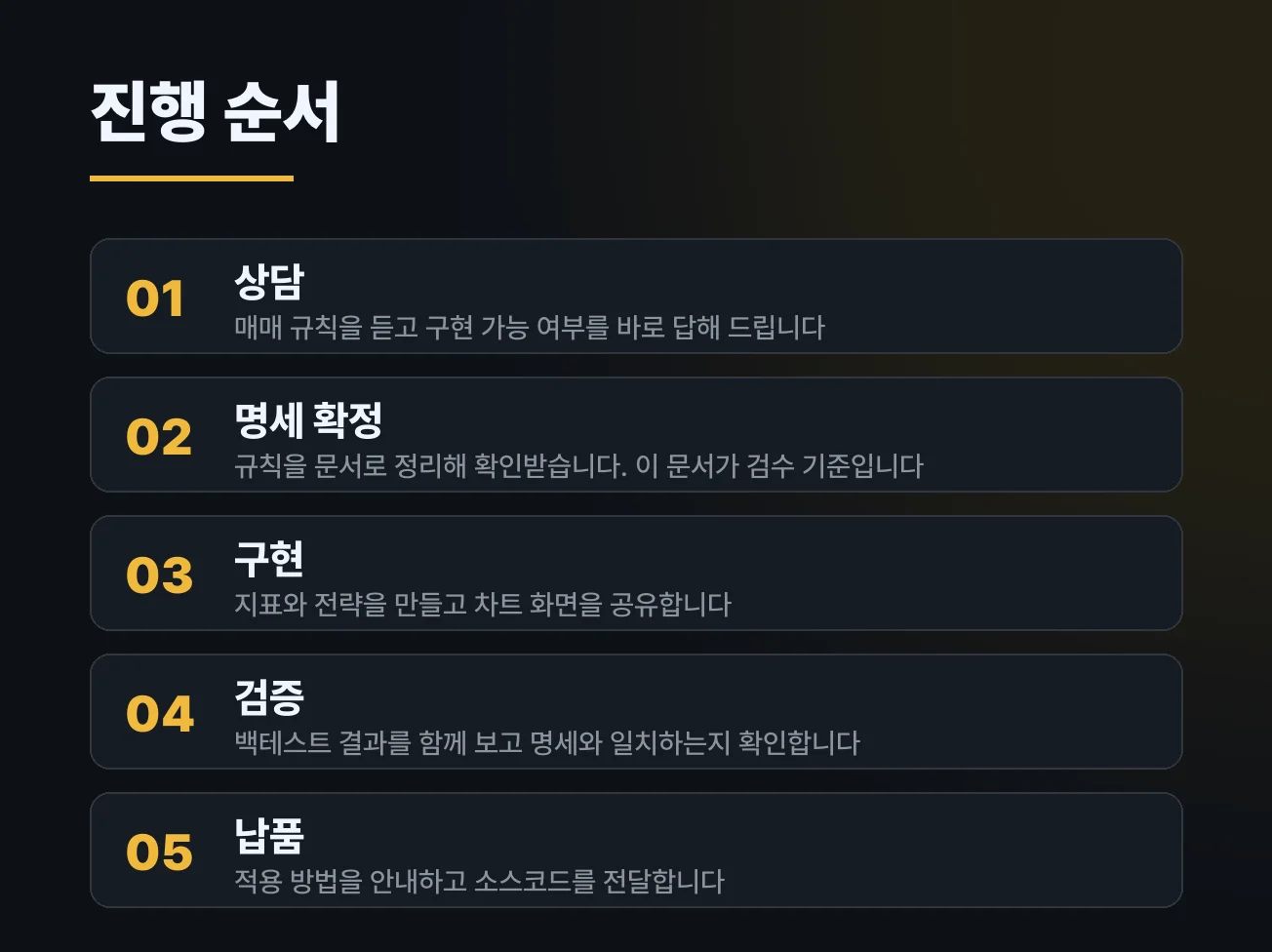 상세이미지-2