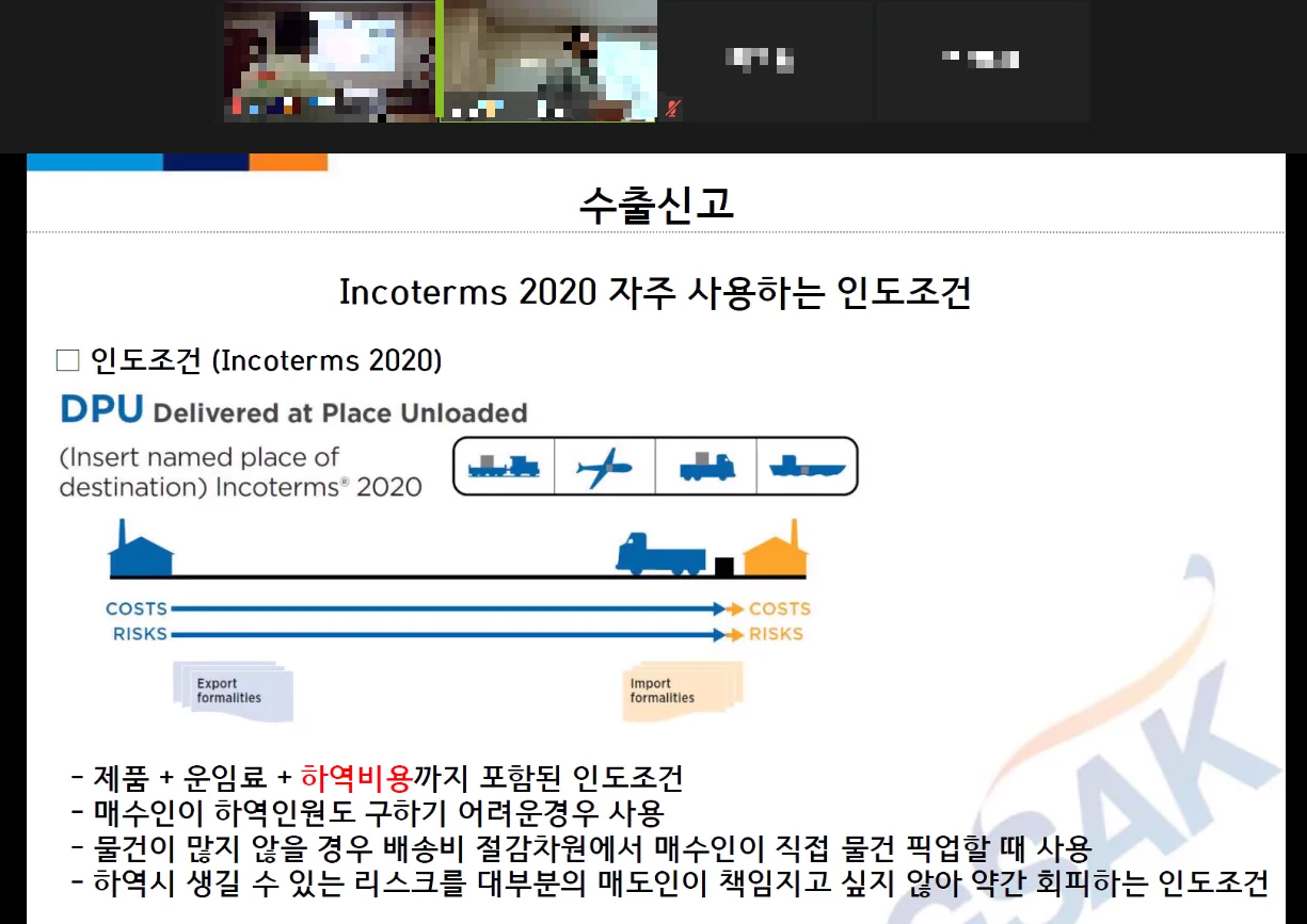 상세이미지-4
