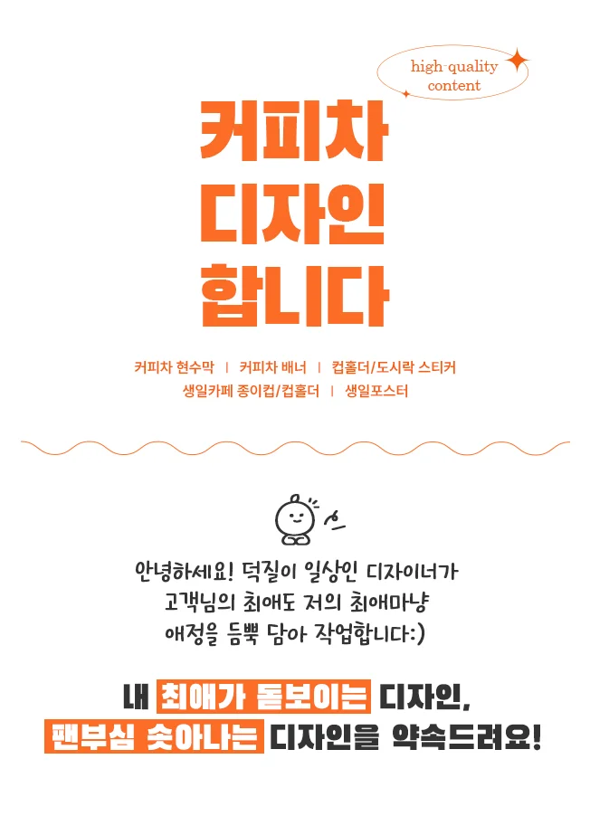 상세이미지-0