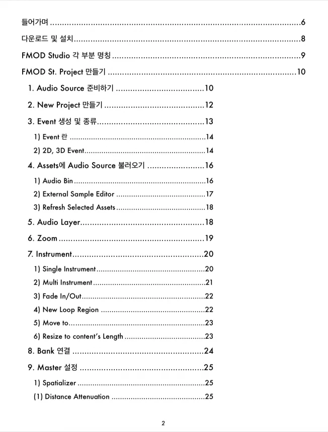 상세이미지-0