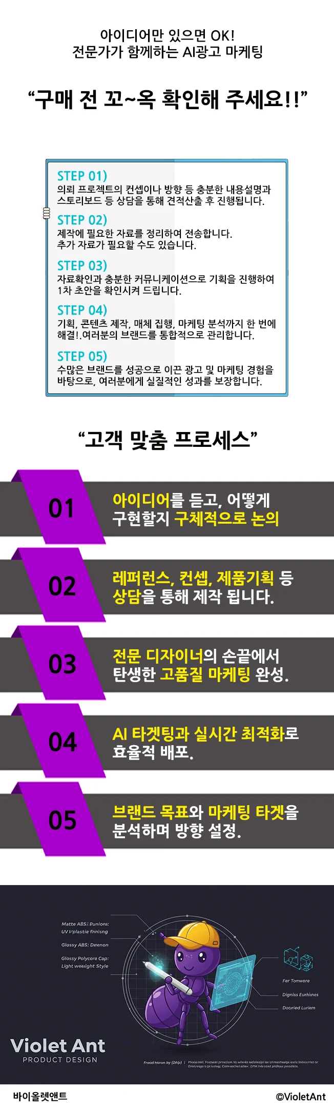 상세이미지-2
