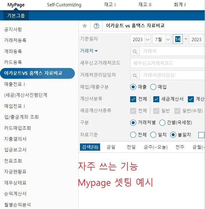 상세이미지-0