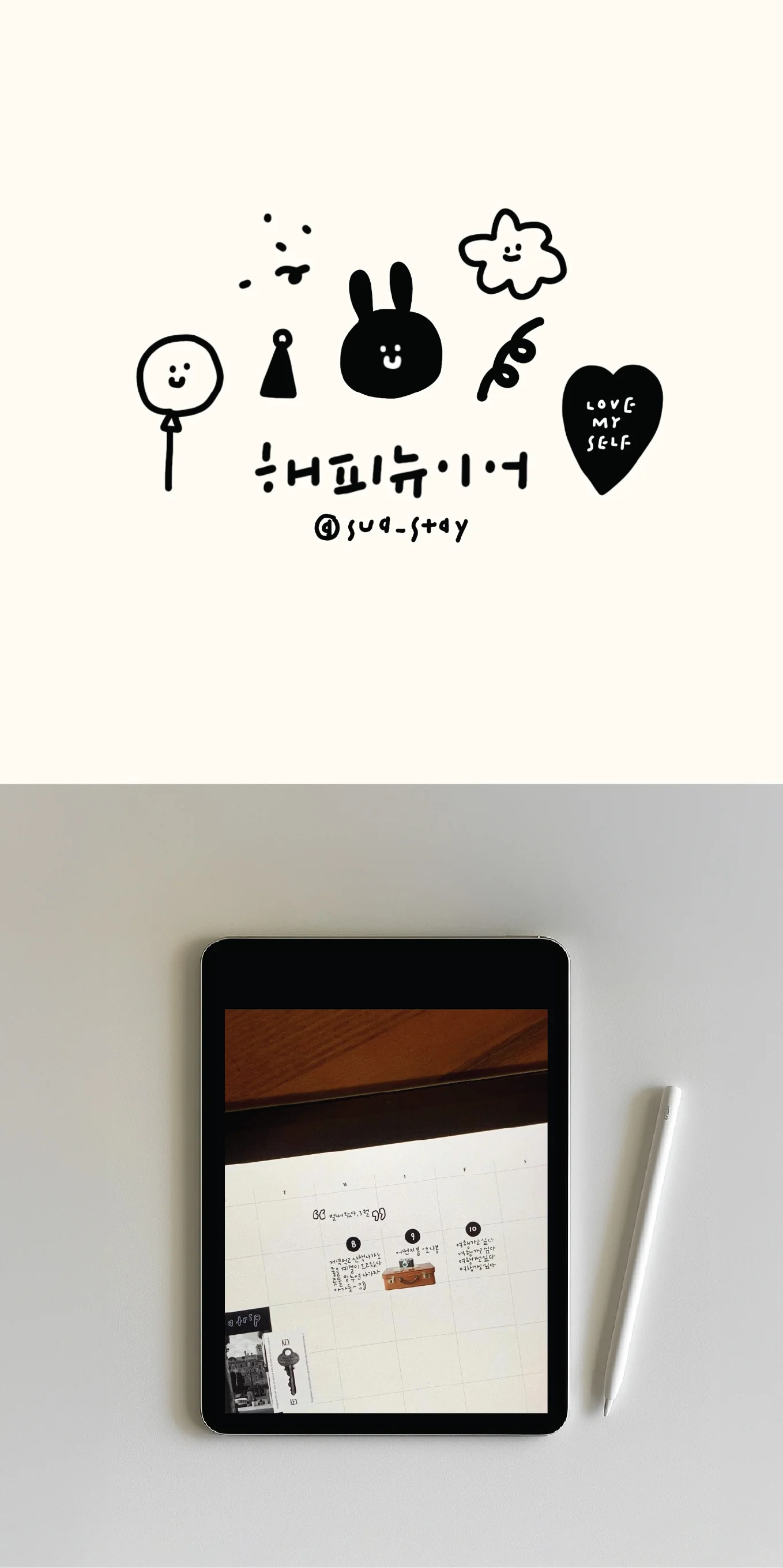 상세이미지-6