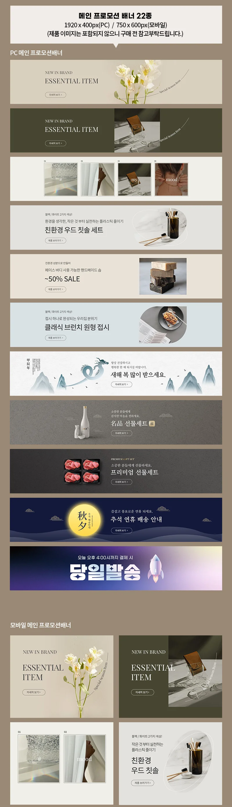 상세이미지-4