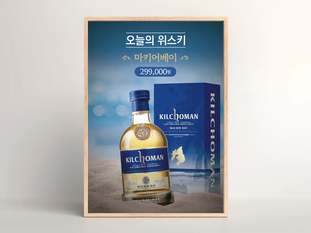상세이미지-4