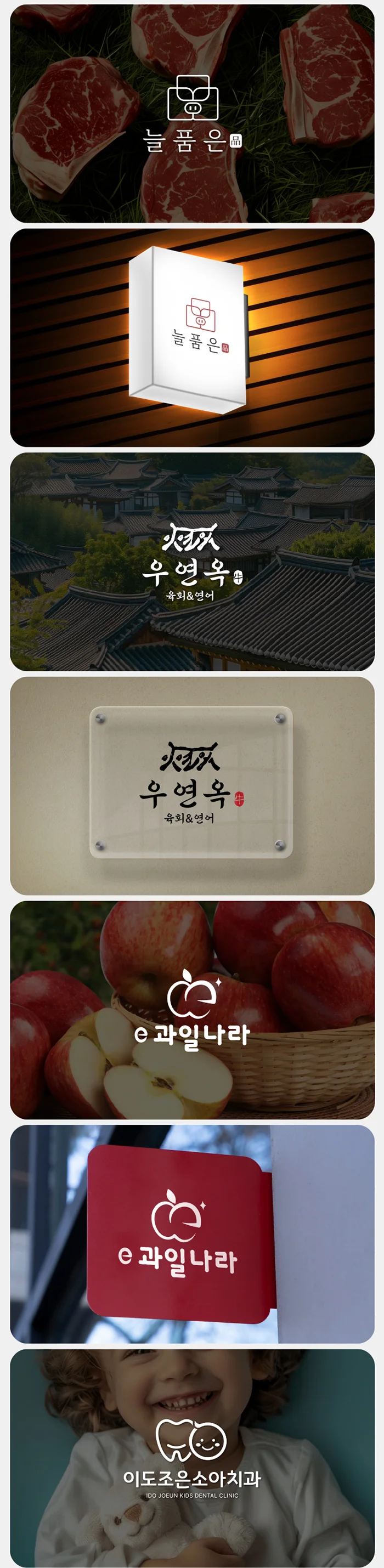 상세이미지-5